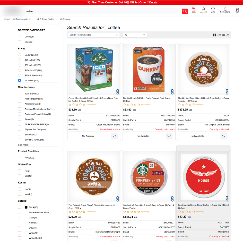 store home page screenshot